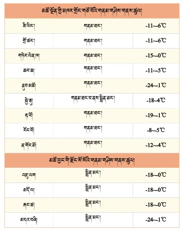 微信图片_20250208182540.jpg