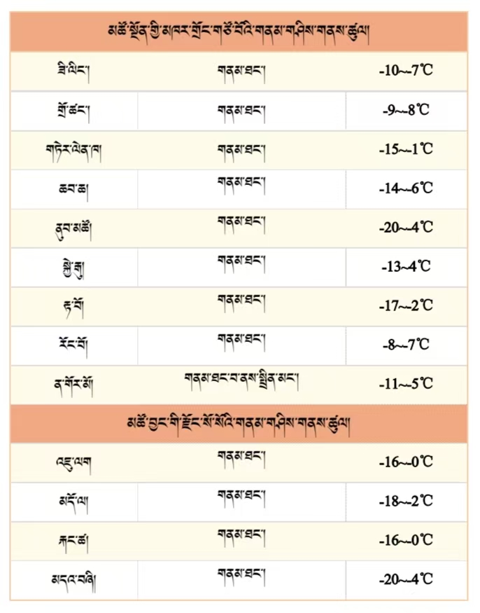 微信图片_20250209174232.jpg