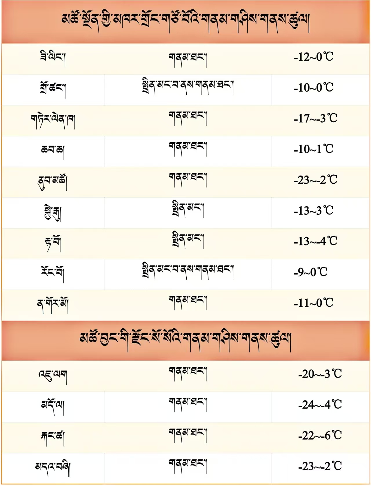 微信图片_20250211173820.jpg