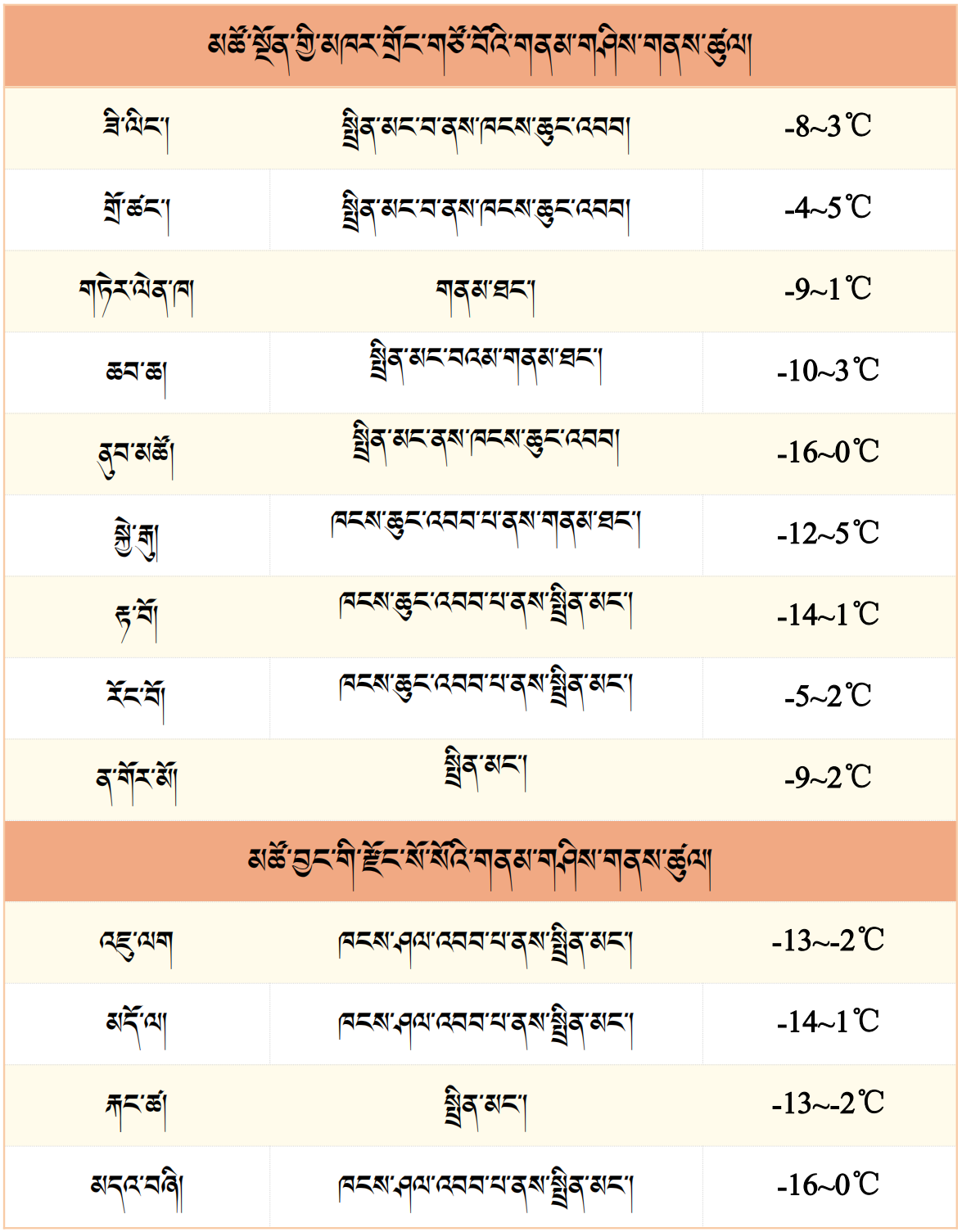微信图片_20250217191311.png