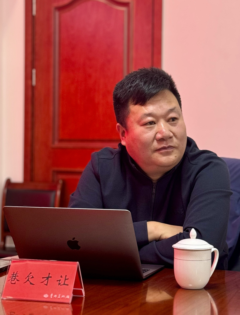 微信图片_20250218085733.png
