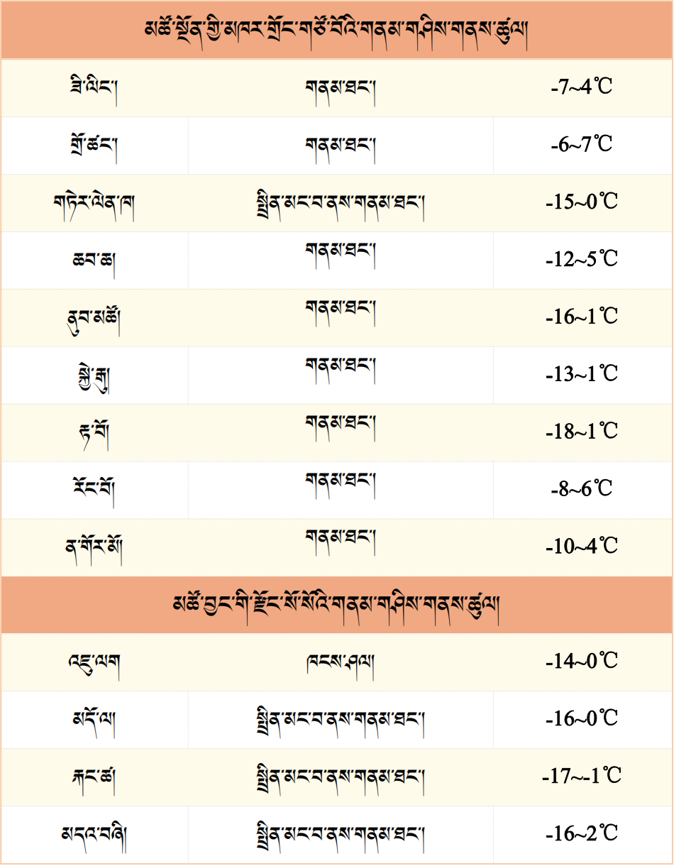 微信图片_20250219174817.png