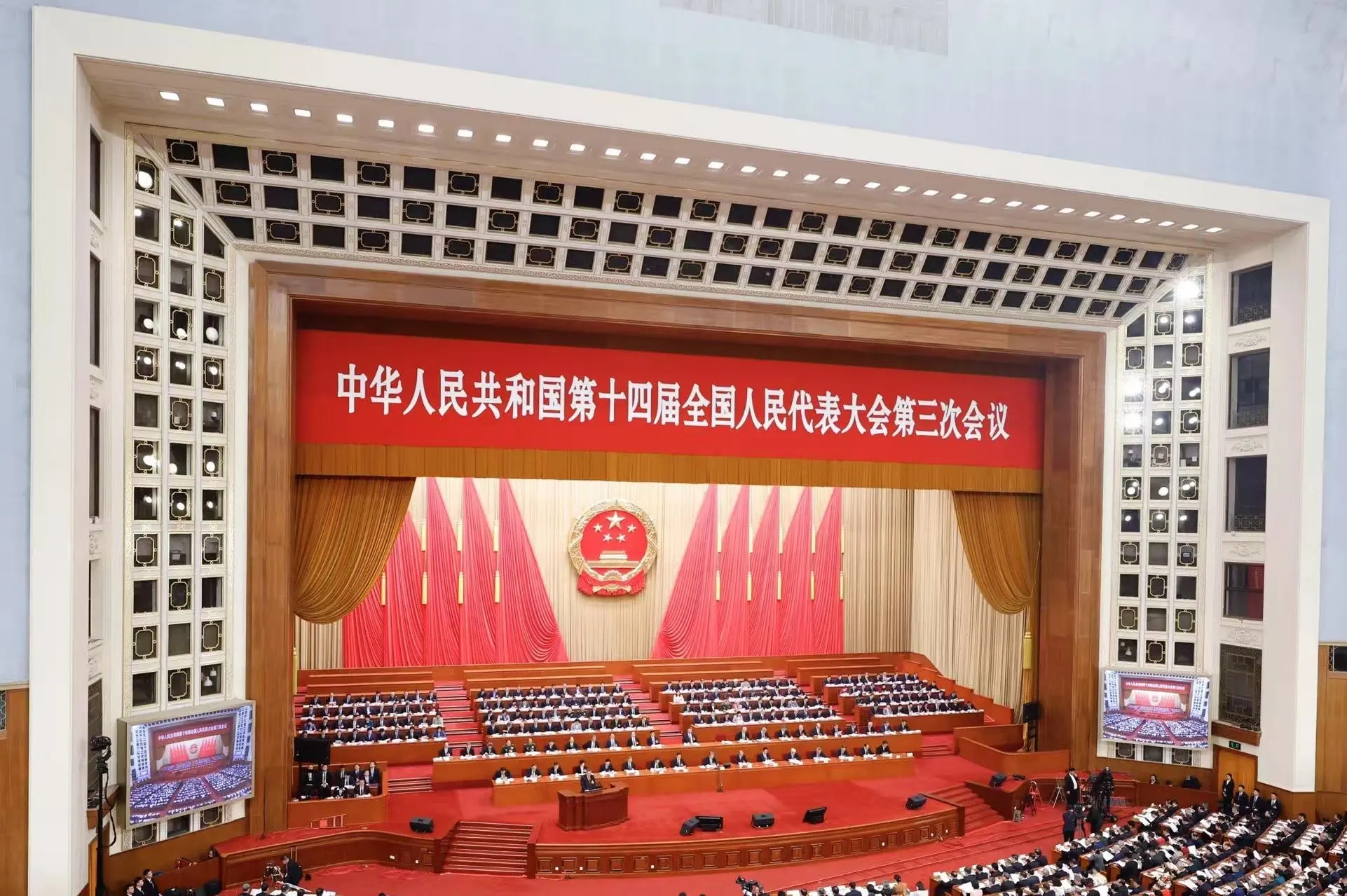 微信图片_20250305152356.jpg
