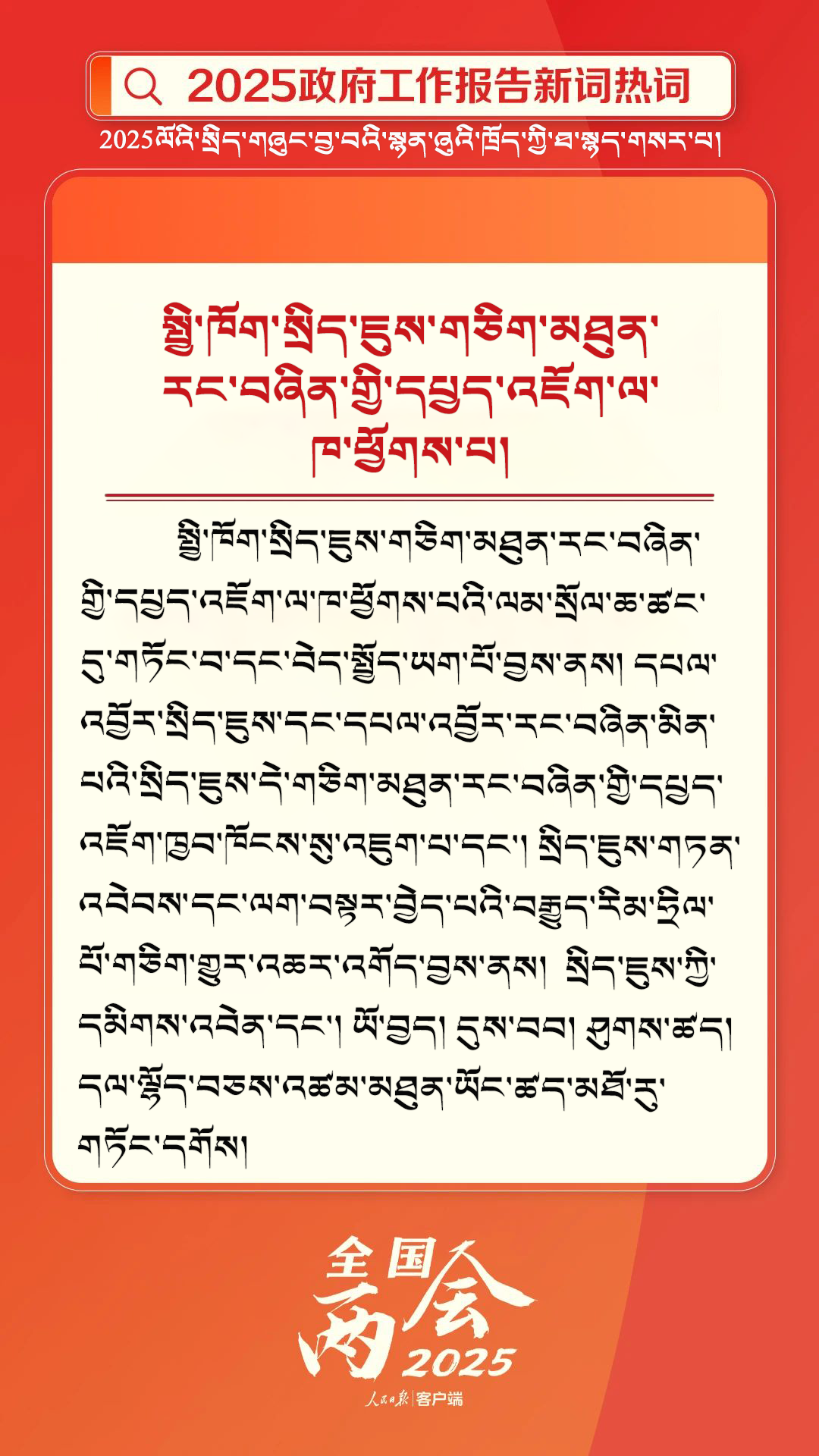 640 (1).png