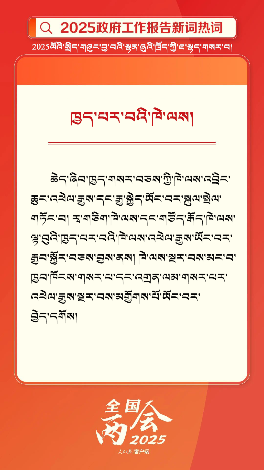 640 (1).png
