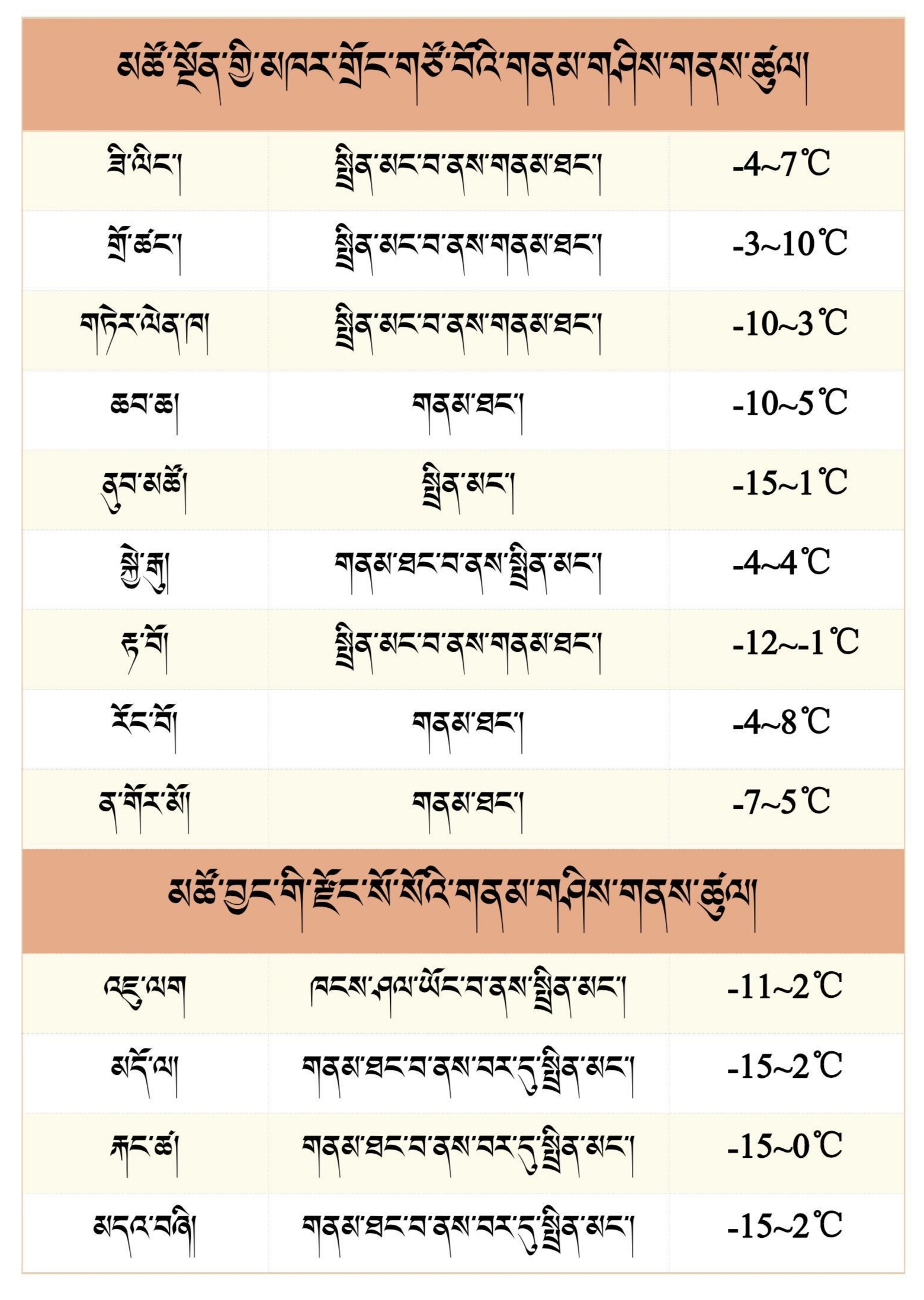 微信图片_20250318174824.jpg