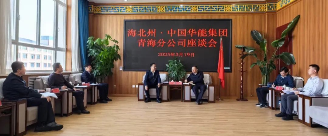微信图片_20250324162459.jpg