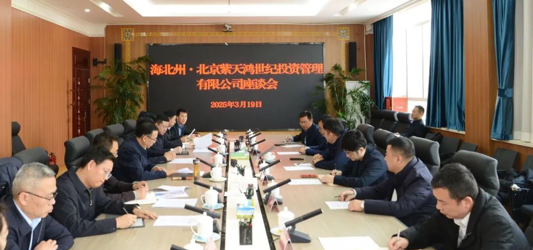 微信图片_20250324162511.jpg