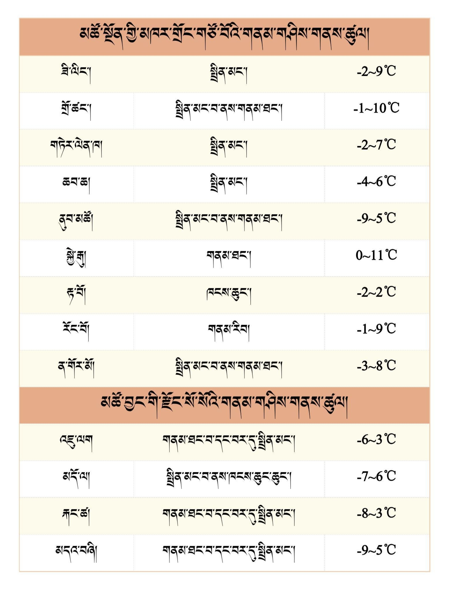 微信图片_20250331211855.jpg