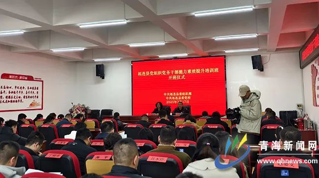 微信图片_20250402155131.jpg
