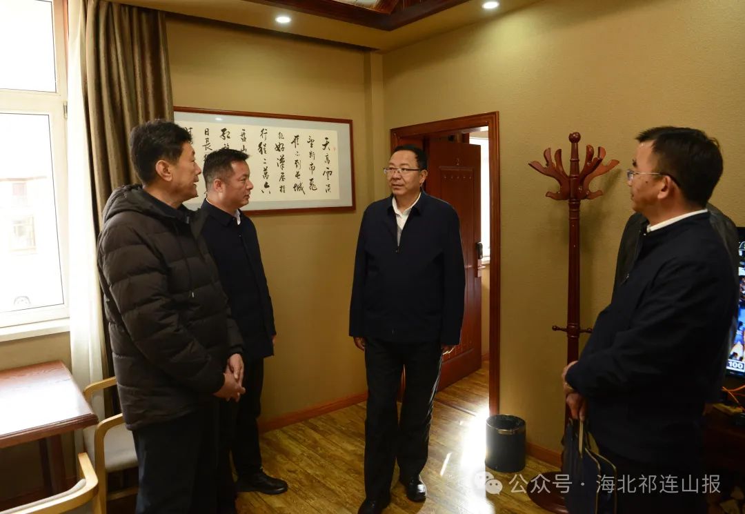 ཤ་བོ་སྐྱབས་ཀྱིས་ཁུལ་གྱི་ཚན་ཁག་ཆེན་མོ་བཞིའི་འགན་འཁུར་བློ་མཐུན་གྱི་སྣེ་ཁྲིད་དེ་མདོ་ལ་རྫོང་དུ་ཞིབ་དཔྱོད་གནང་བ།