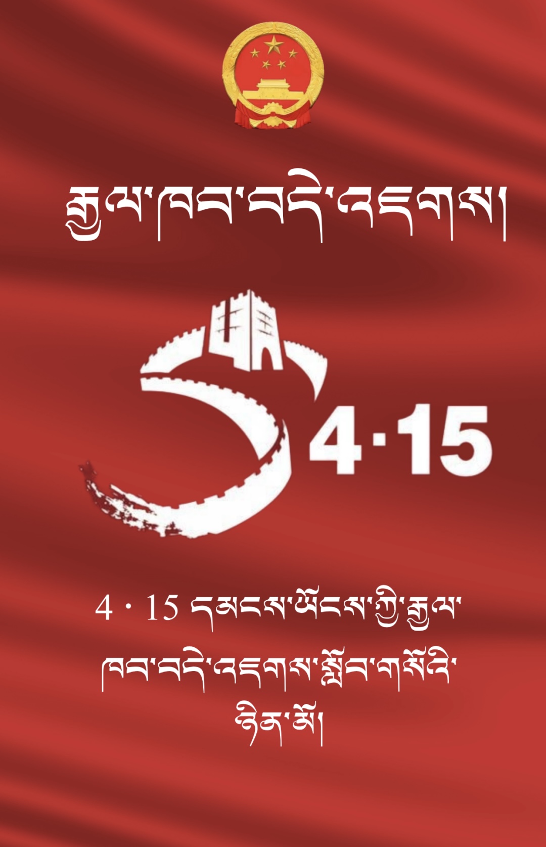 88.jpg