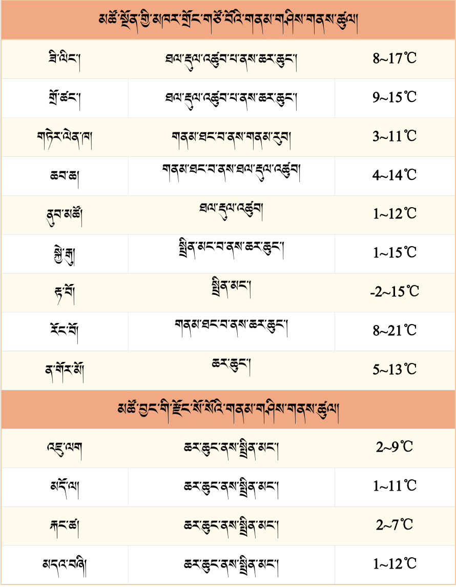 微信图片_20250503204053.png