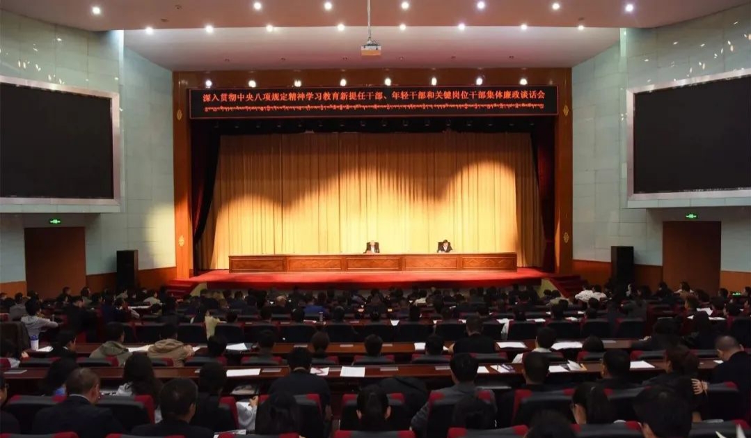 微信图片_20250515094800.jpg
