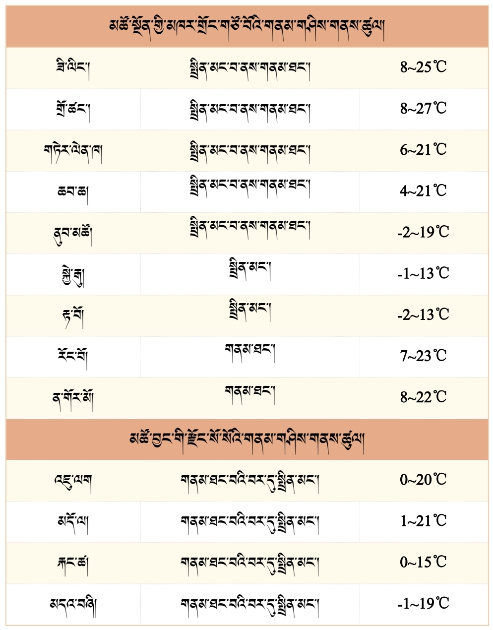 d9e4fb40bc109558a72de5d37fdef5e.jpg