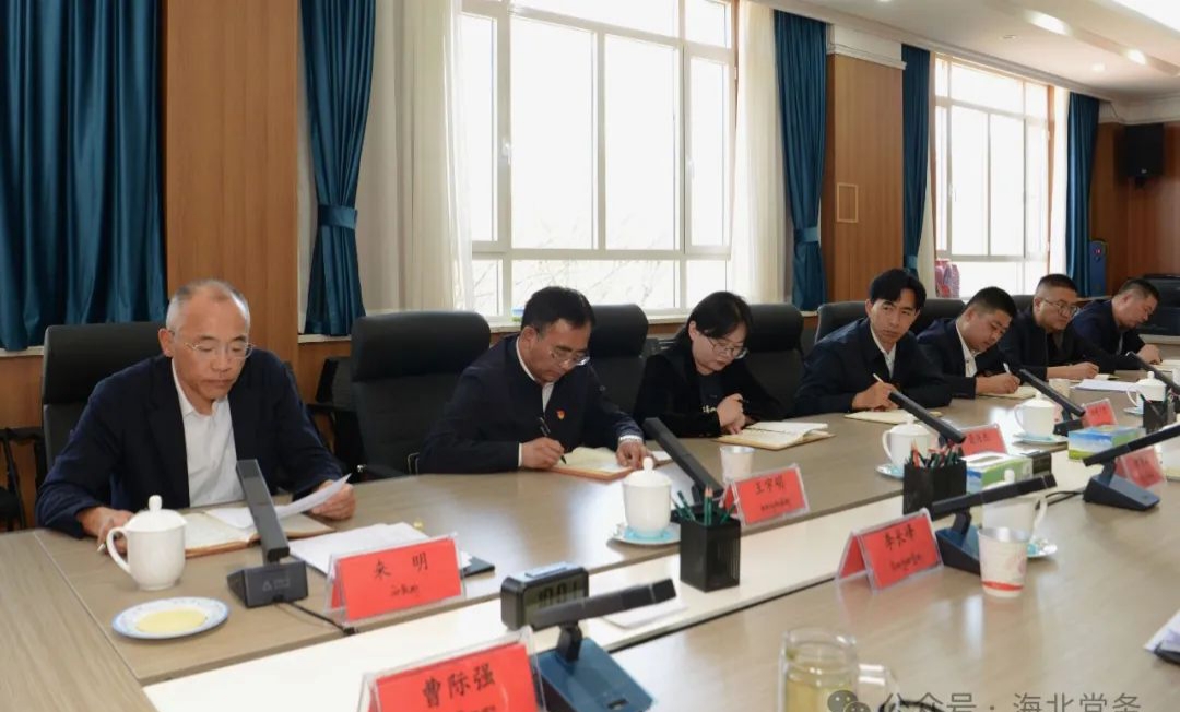 微信图片_20250519091531.jpg