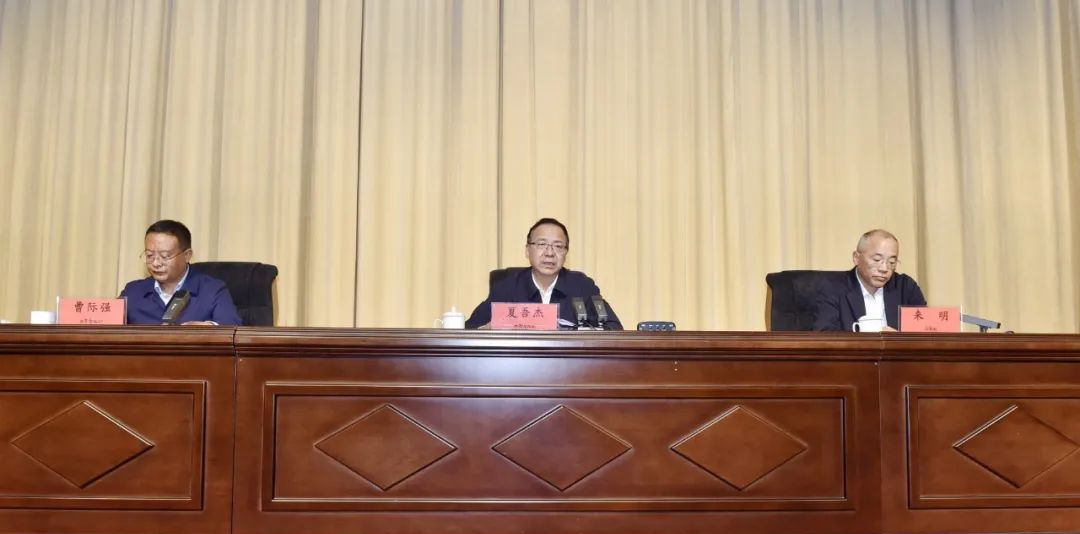 微信图片_20250519144404.jpg