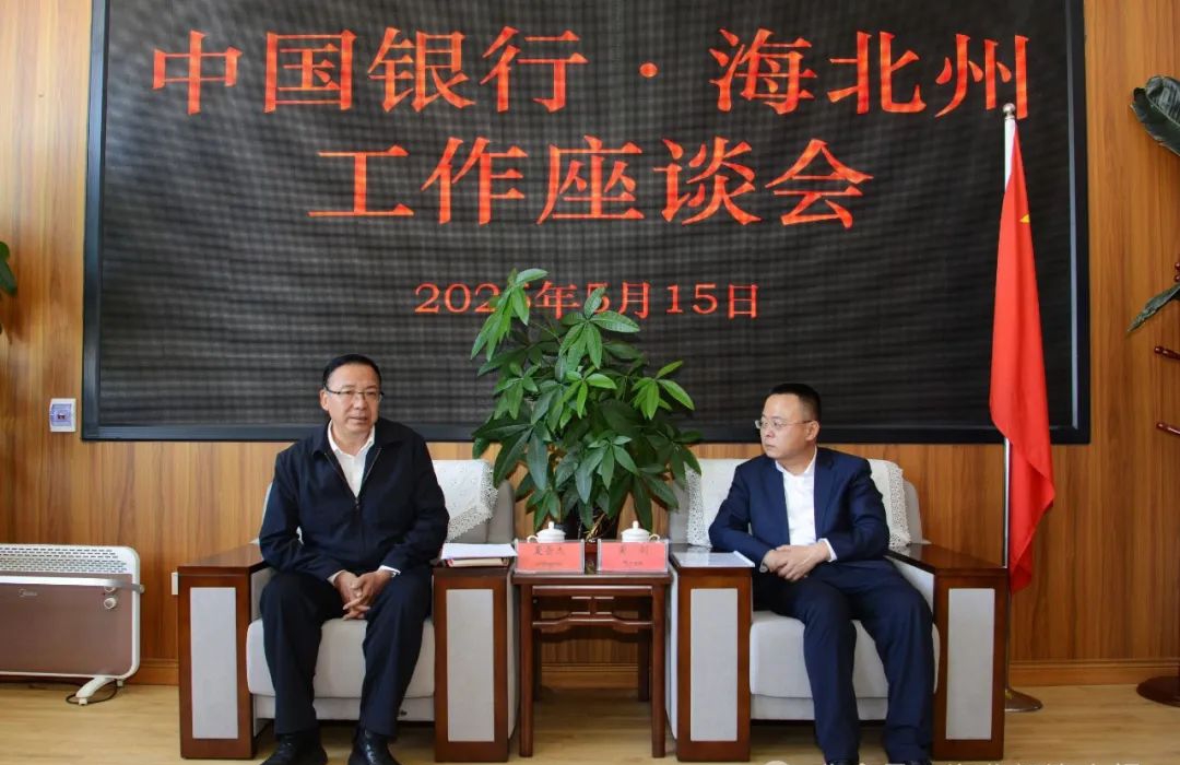 微信图片_20250519165154.jpg
