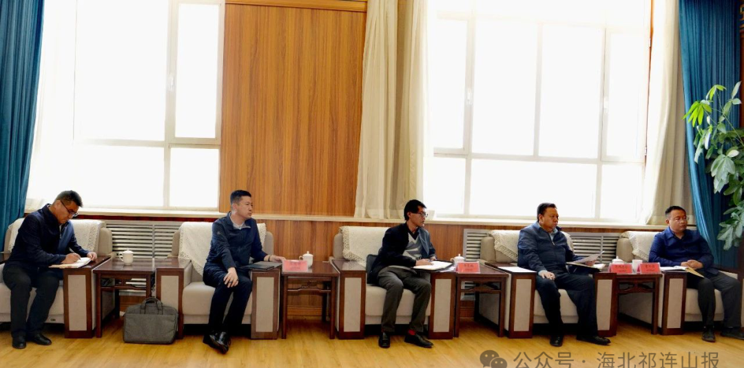 微信图片_20250519165159.png