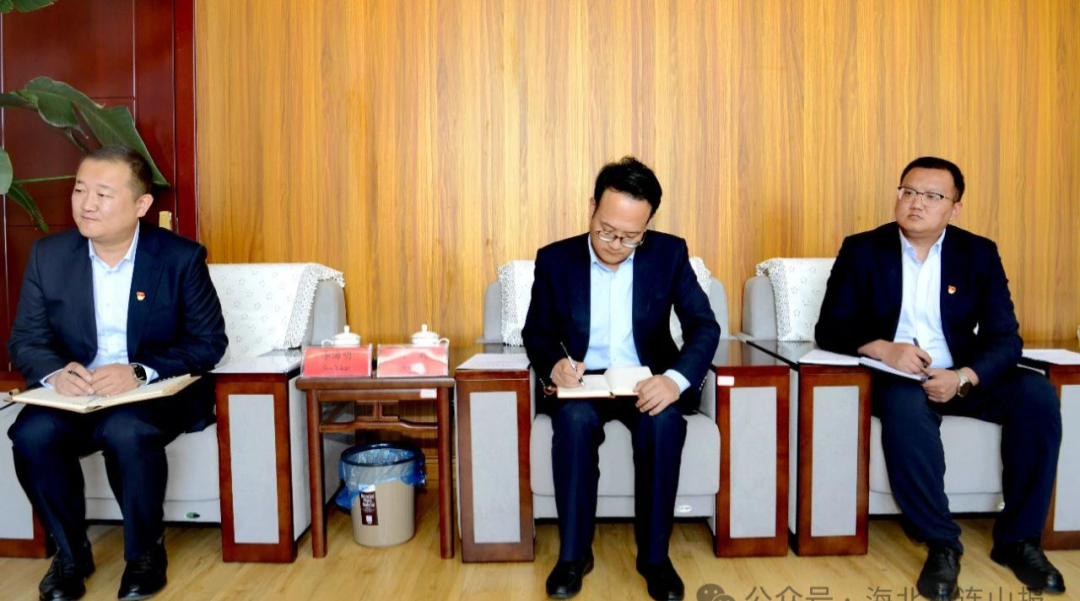 微信图片_20250519165203.png