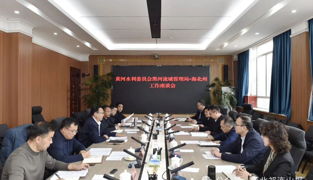 微信图片_20250520145653.png