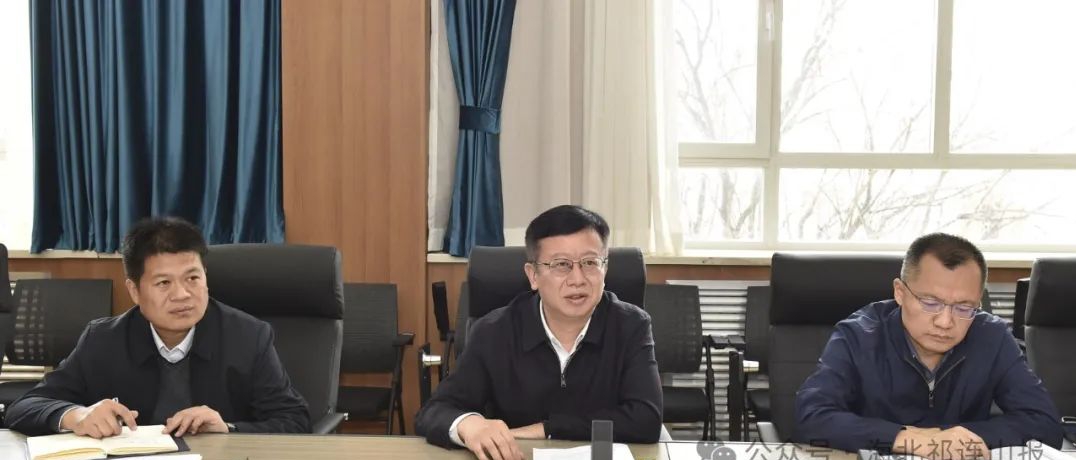 微信图片_20250520145658.jpg