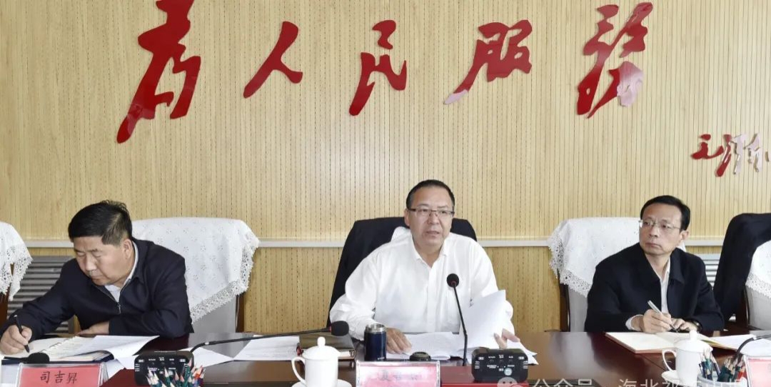 微信图片_20250521093615.jpg