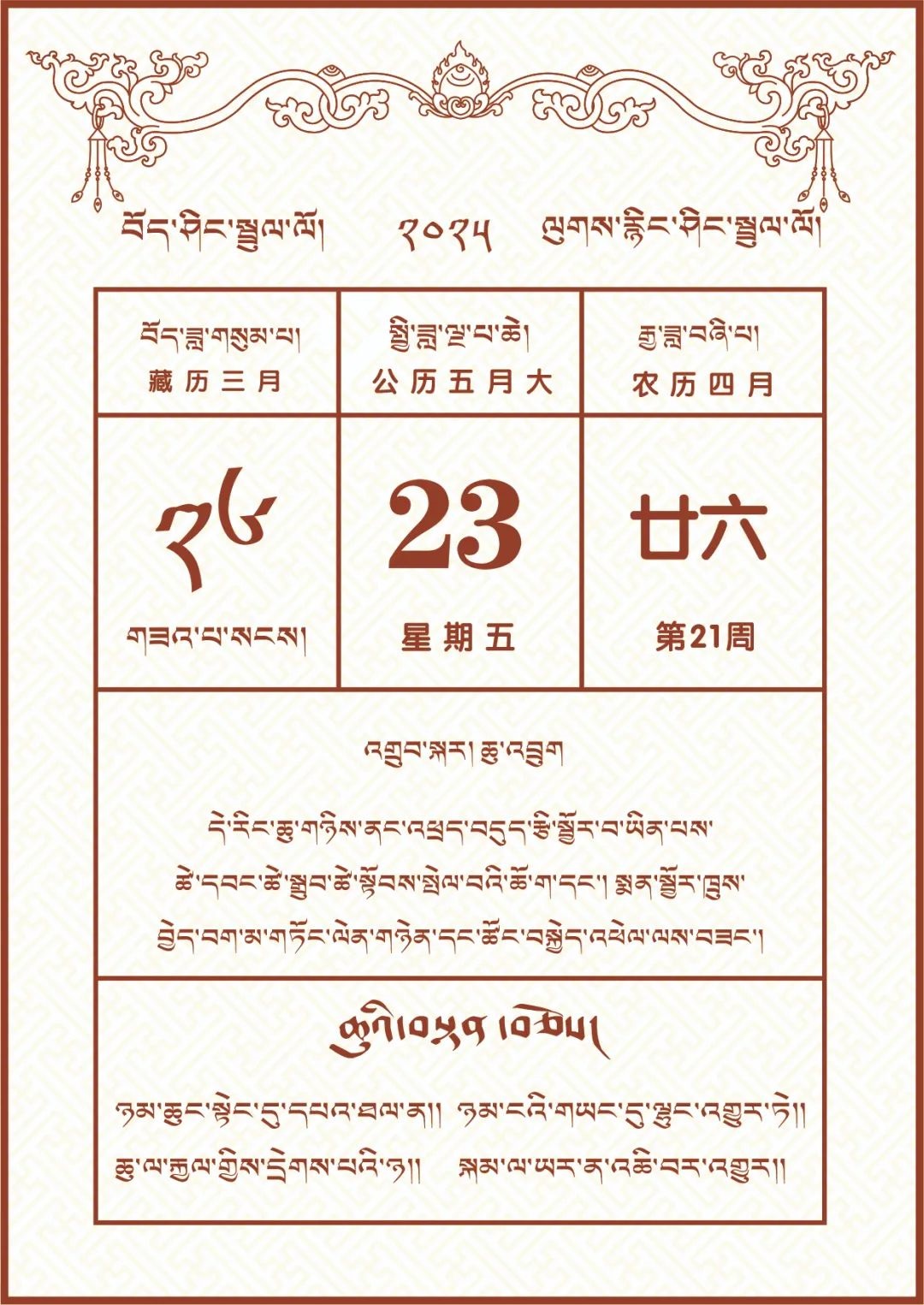 640.jpg