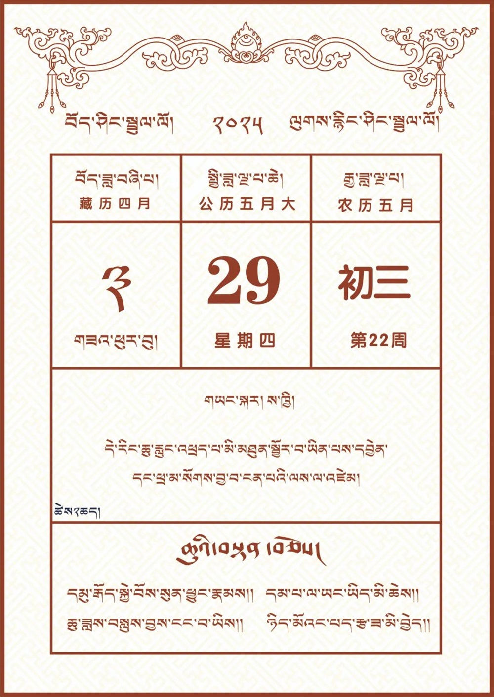 640.jpg