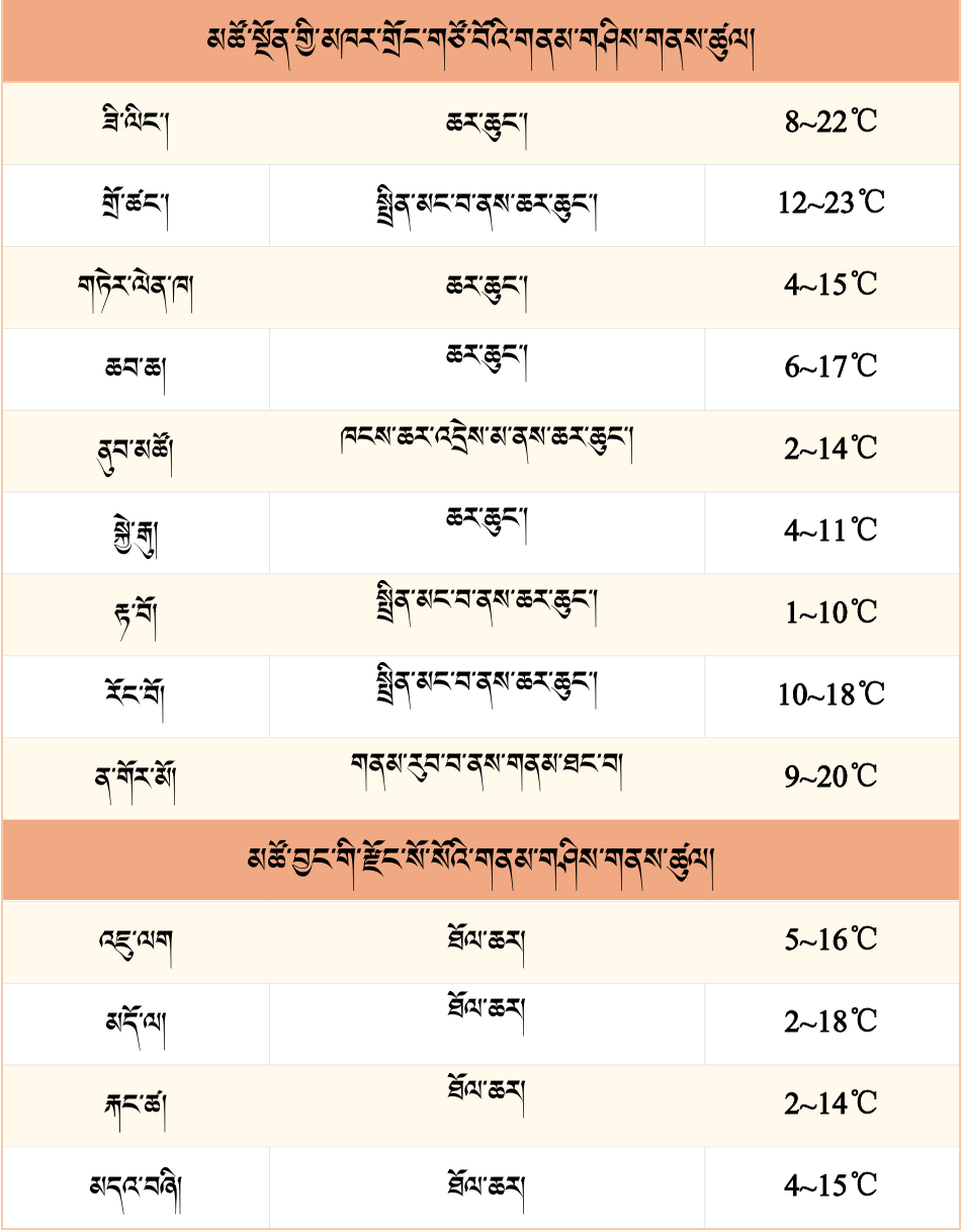 微信图片_20250607182747.png
