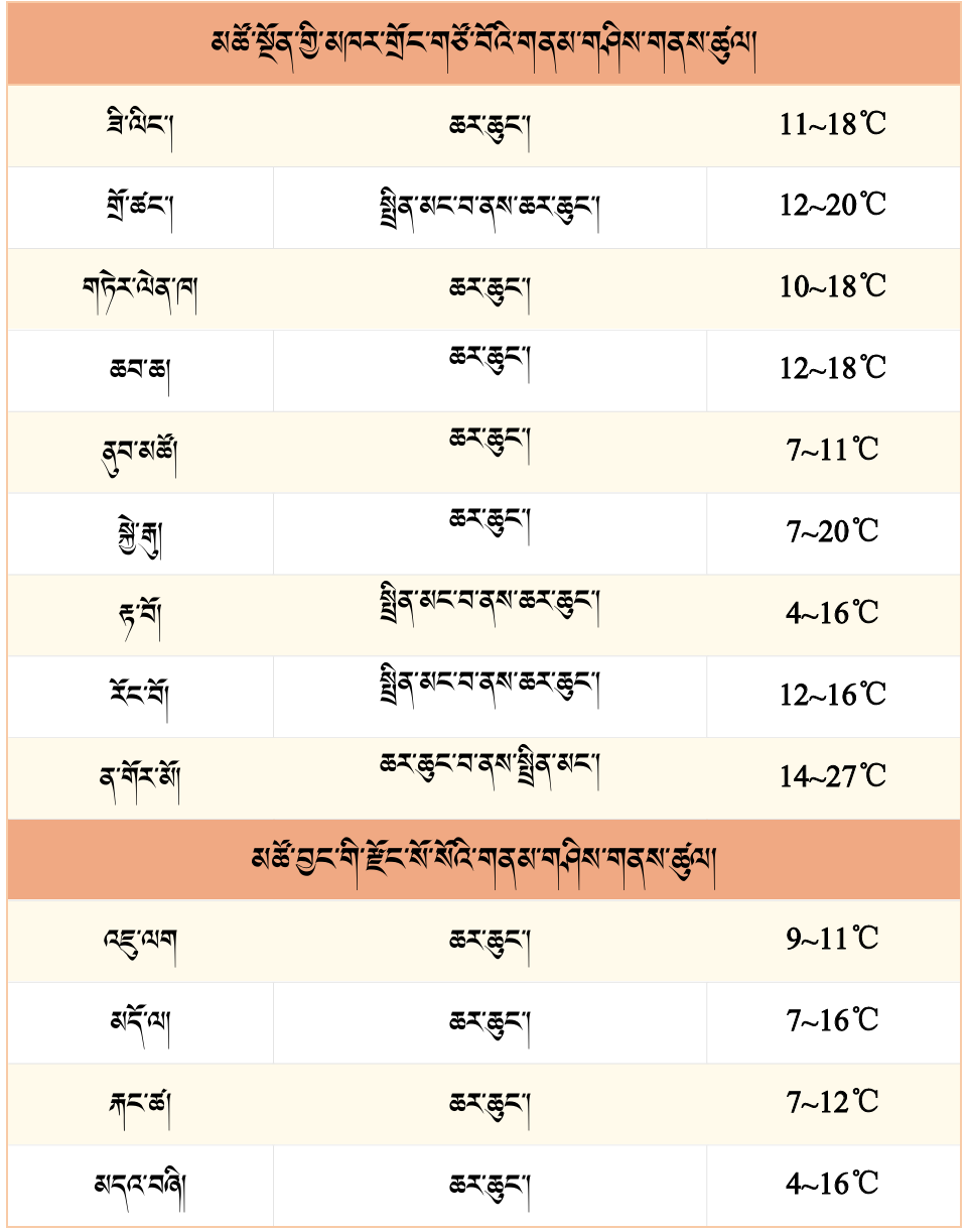 微信图片_20250630181045.png