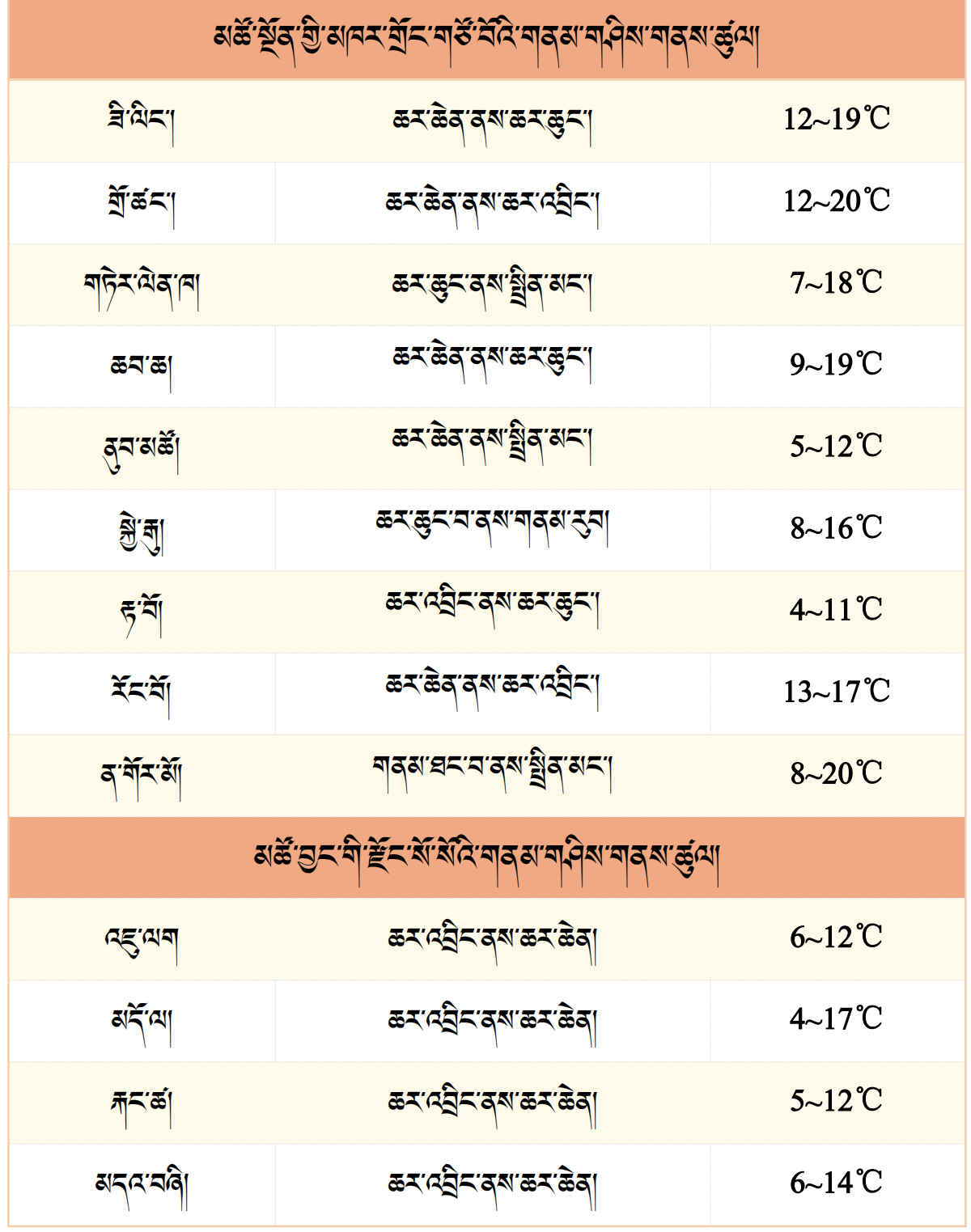 微信图片_20250703194305.png