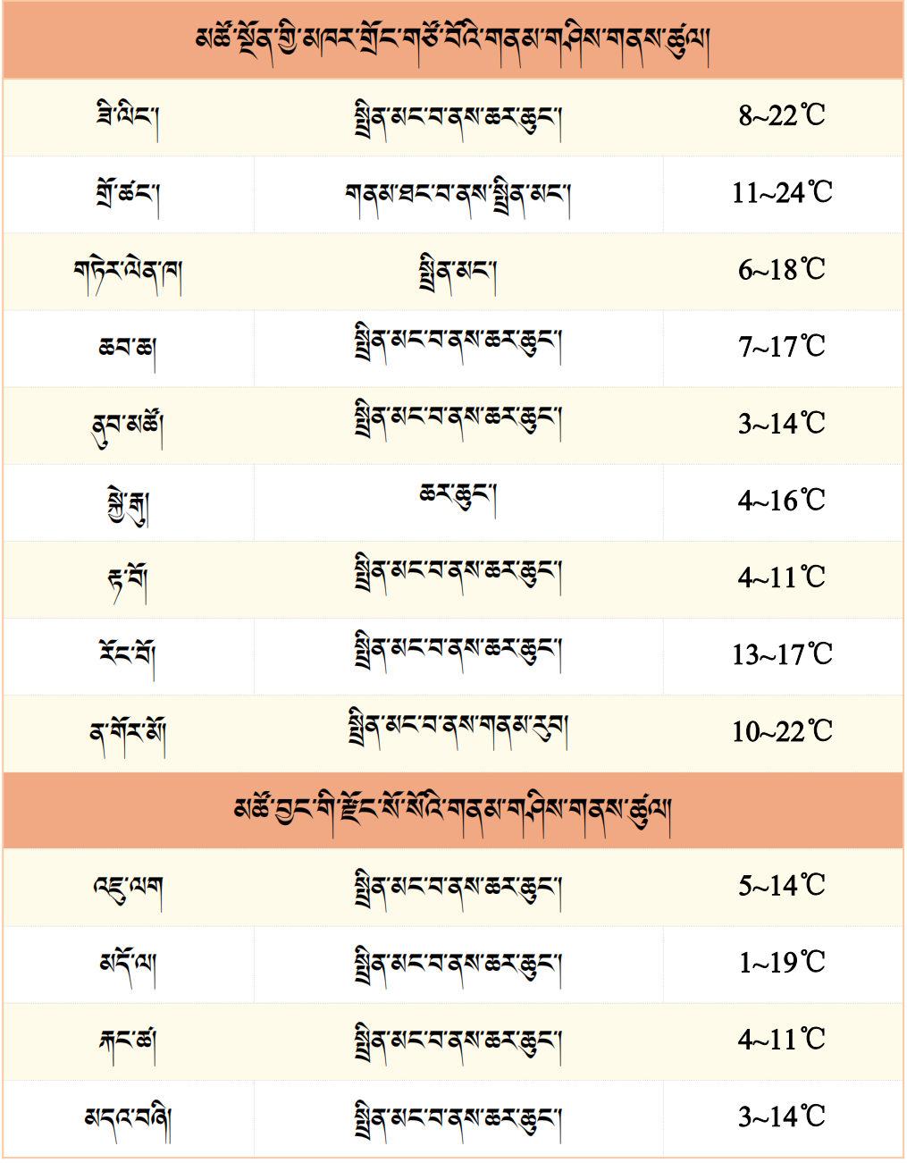 微信图片_20250704175545.png