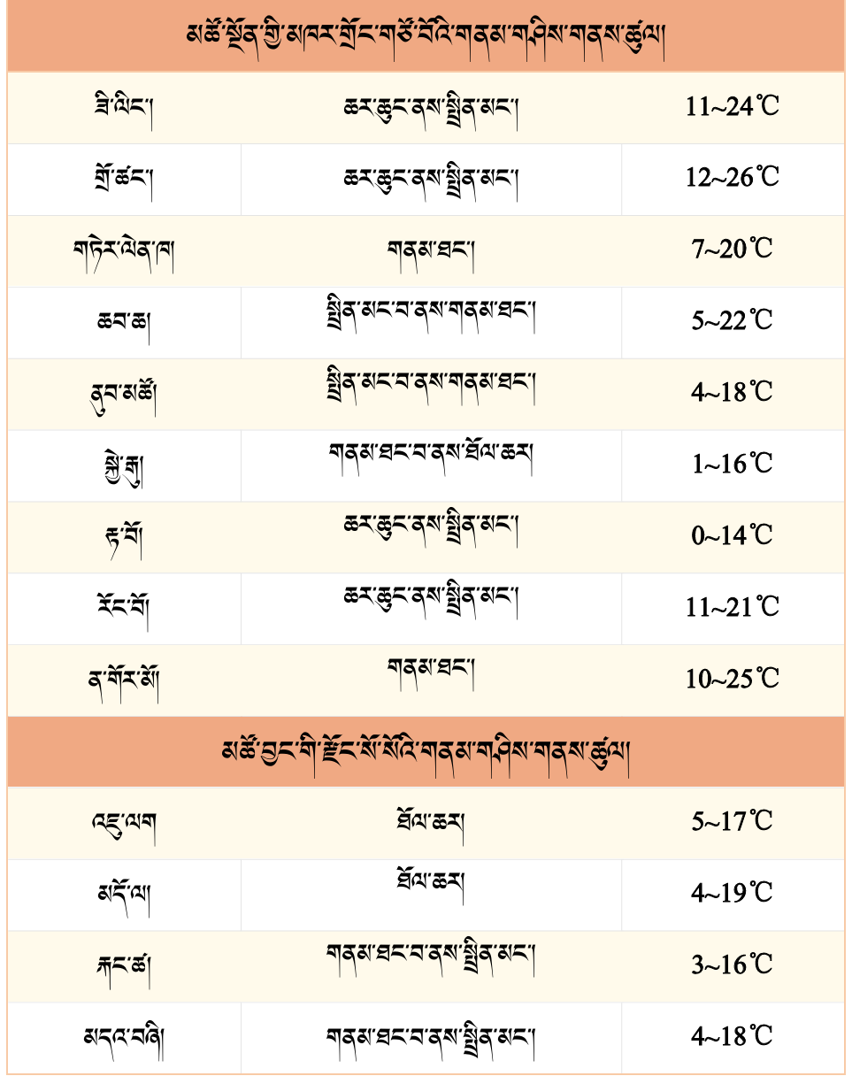 微信图片_20250705184737.png