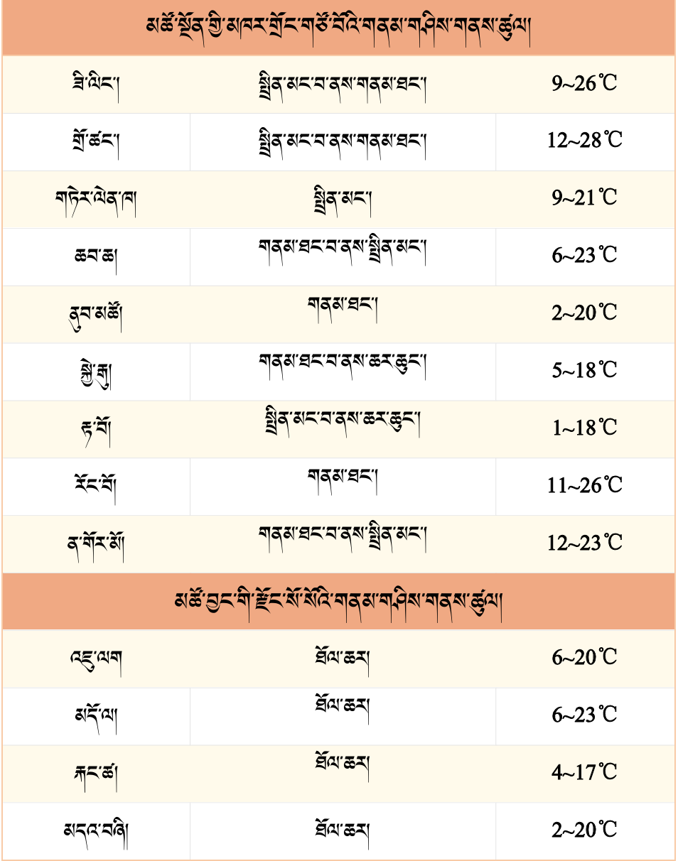 微信图片_20250706210322.png