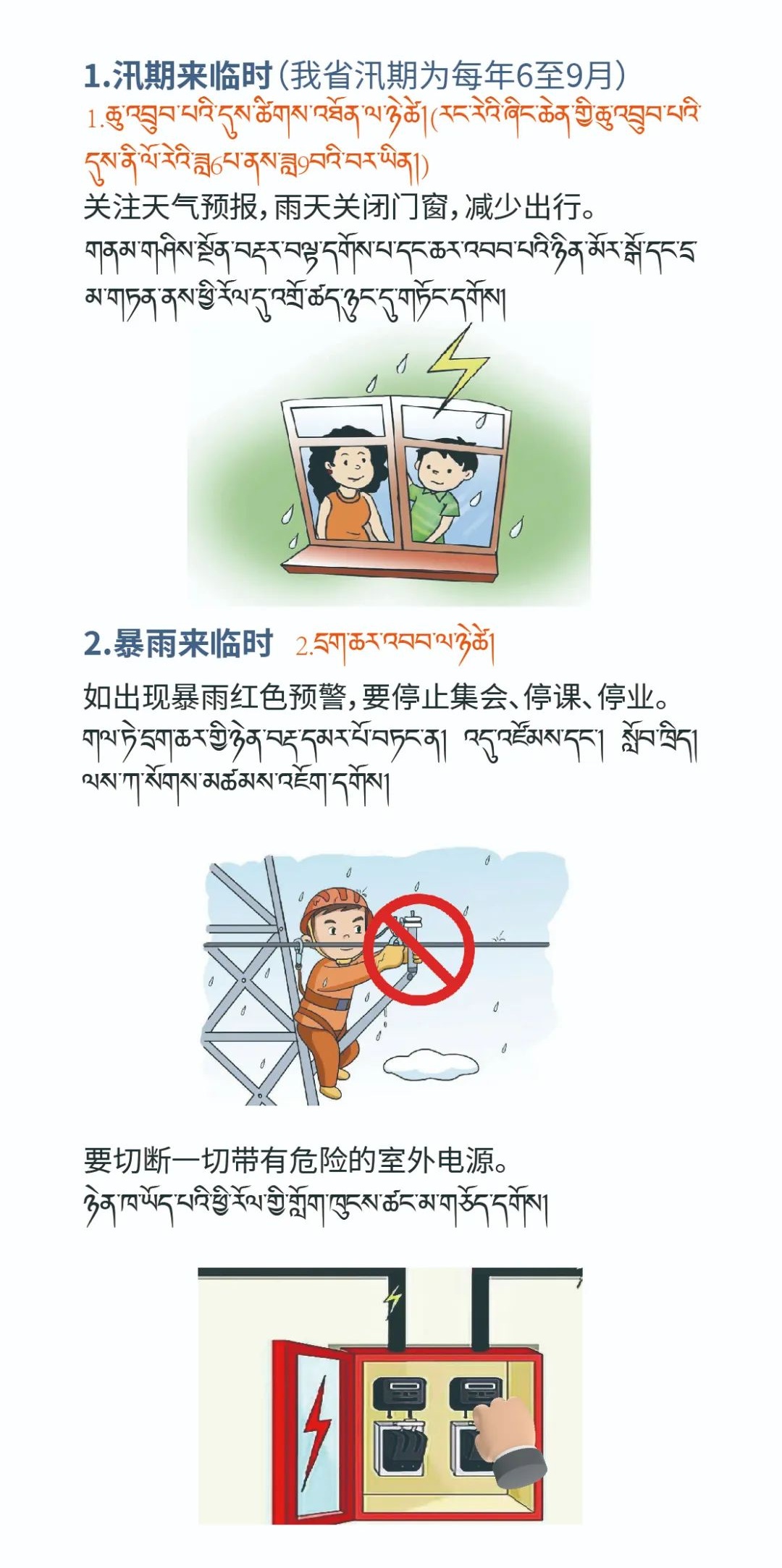 02.jpg