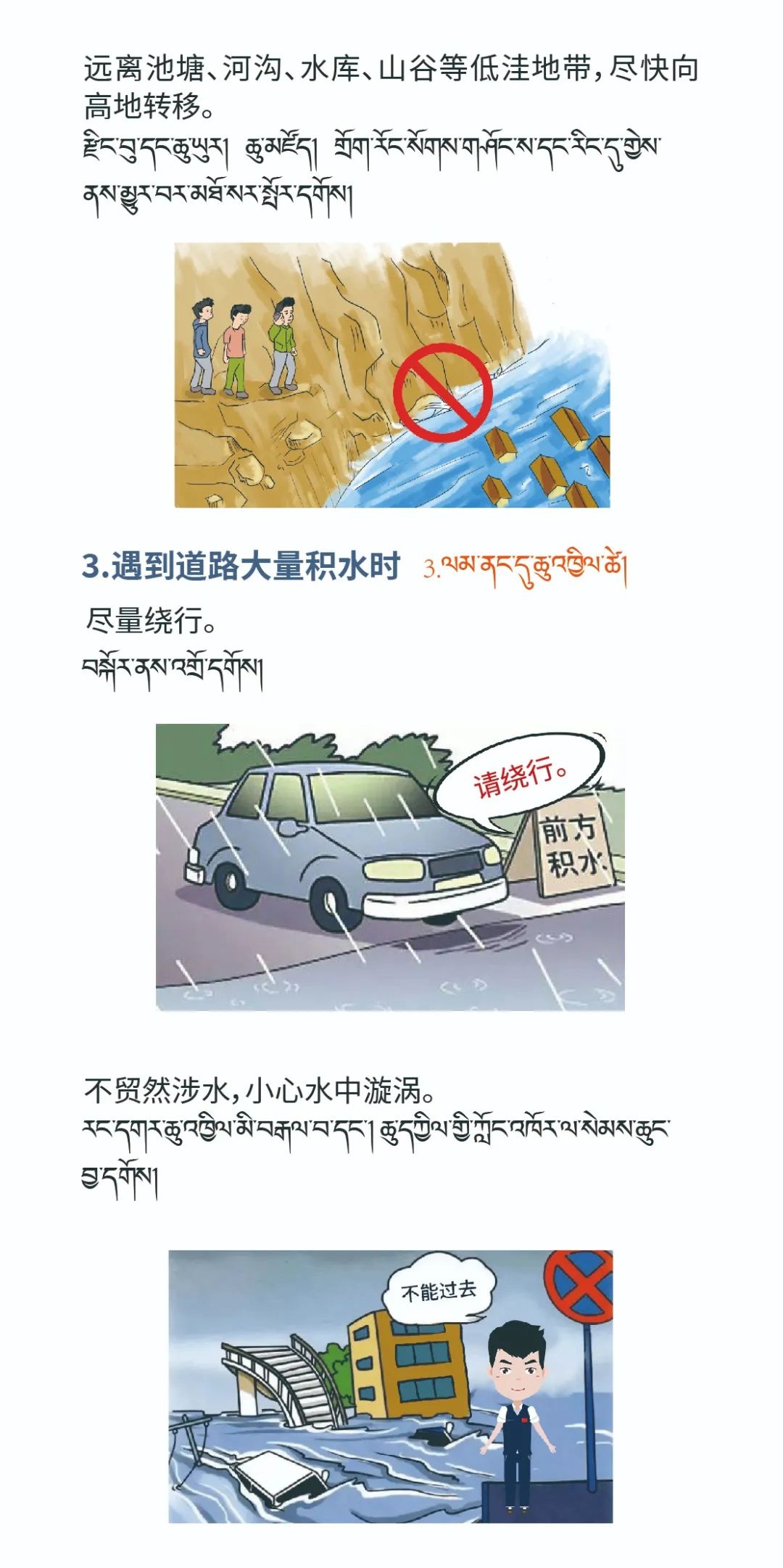 03.jpg