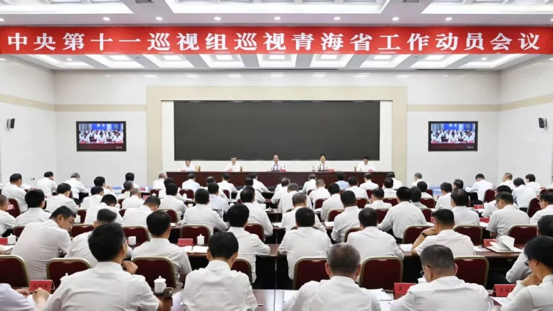 微信图片_20250721085927.jpg