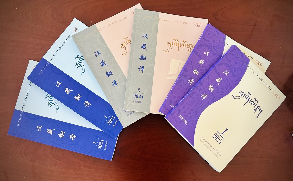 微信图片_20250721100651.jpg