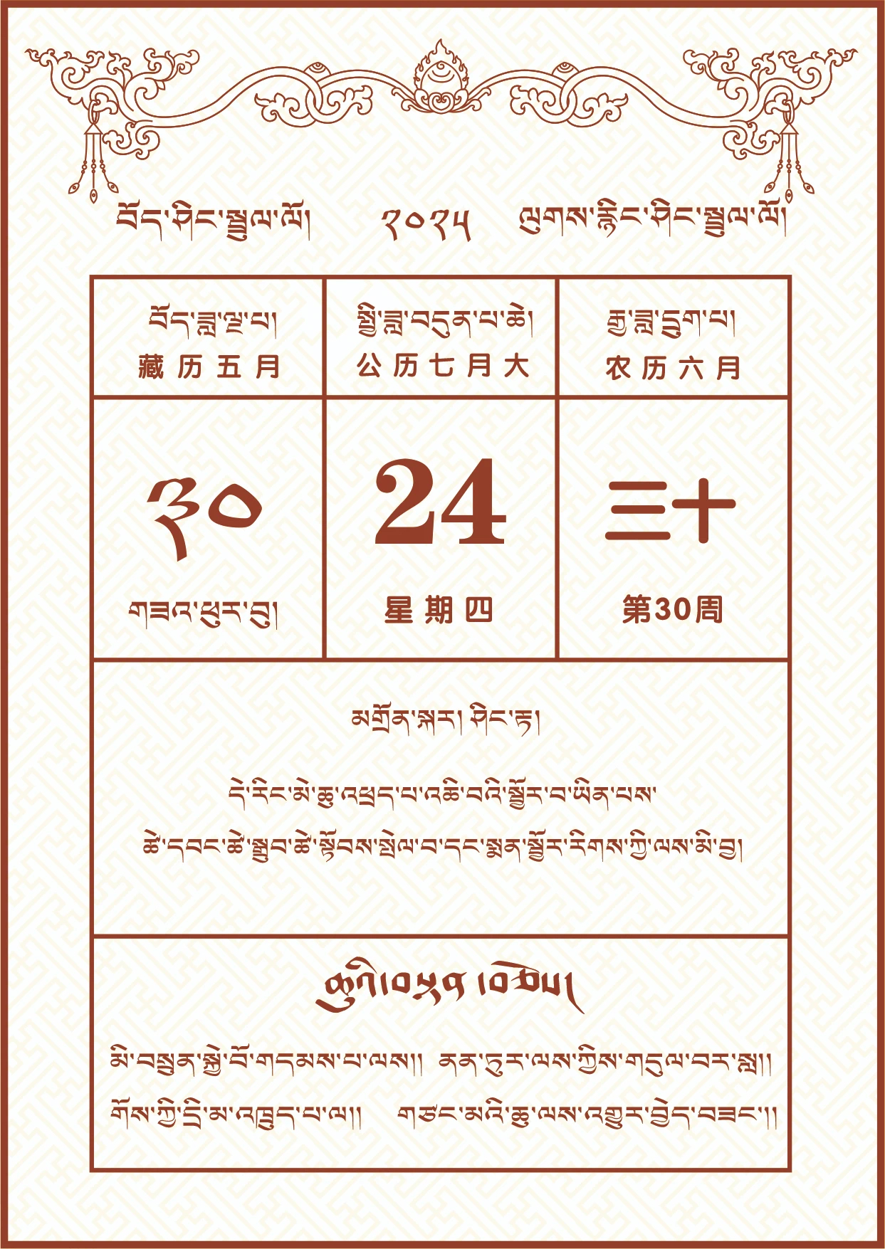 d8ecd3df6faaf9a269cb4cbaf7cfb1a.png