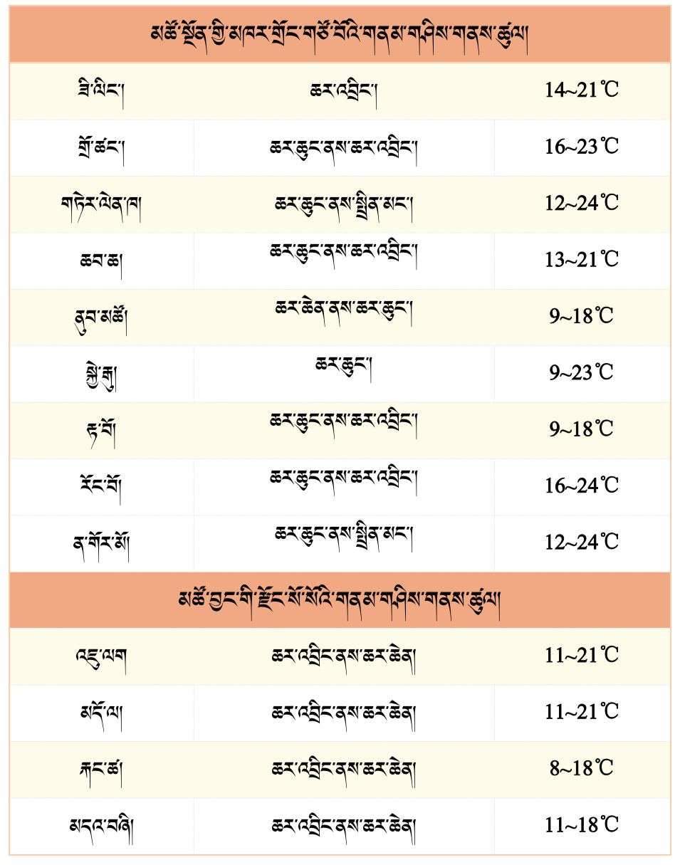 94f80191cf0672cd266e911cb64d7de.jpg