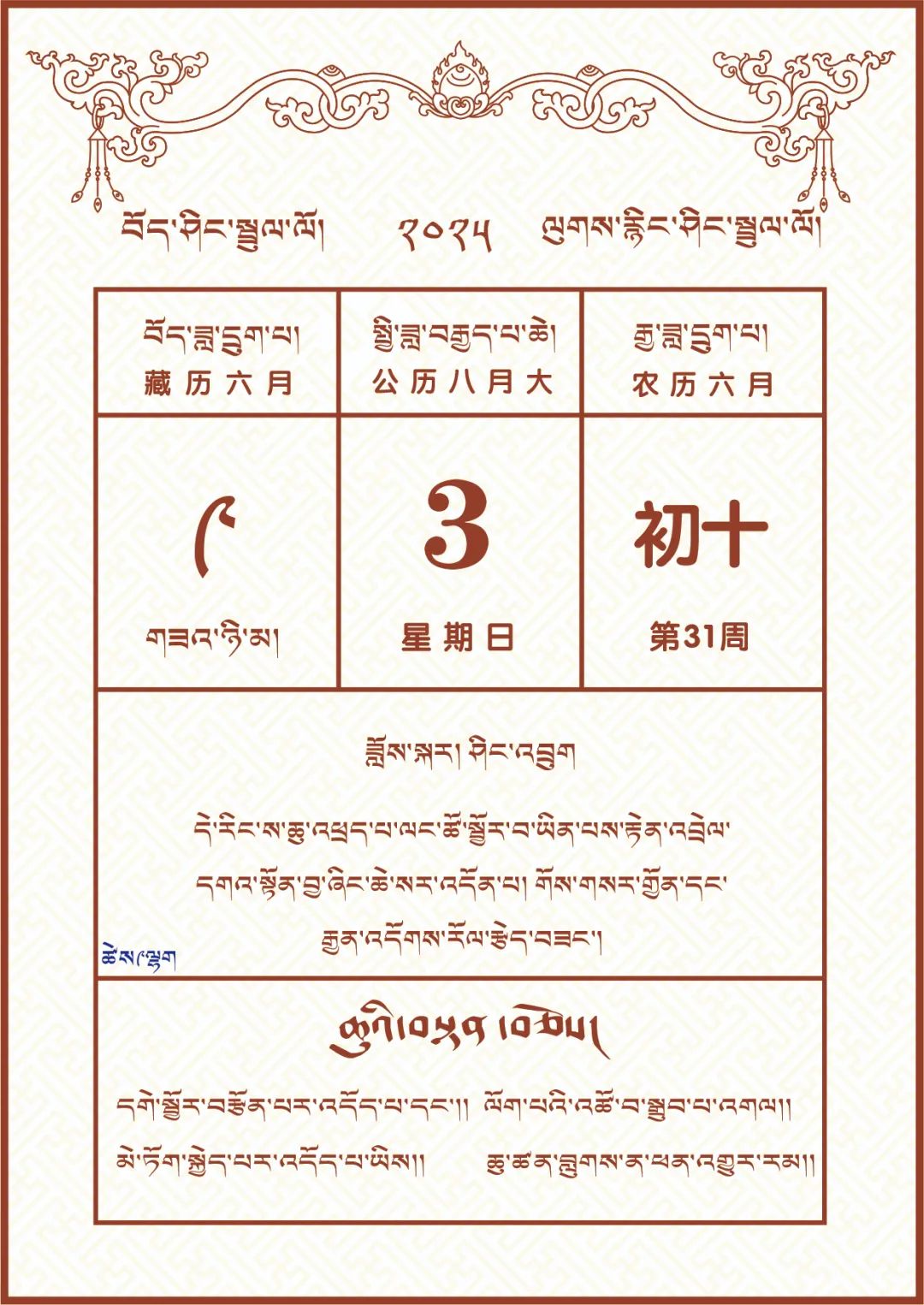 640.jpg