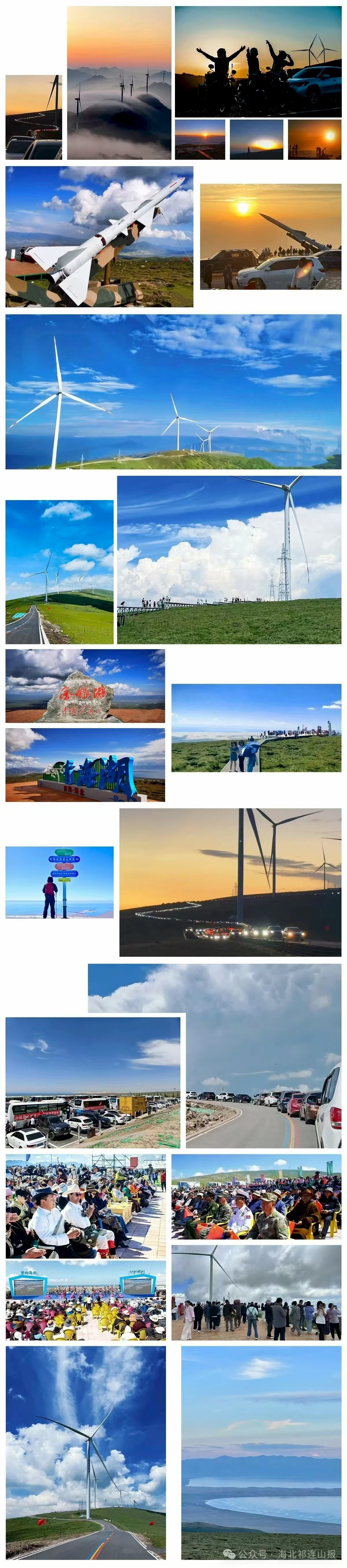 微信图片_20250803201539.jpg