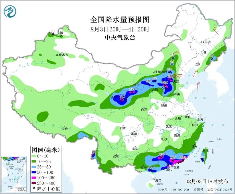 微信图片_2025-08-04_082733_195.jpg
