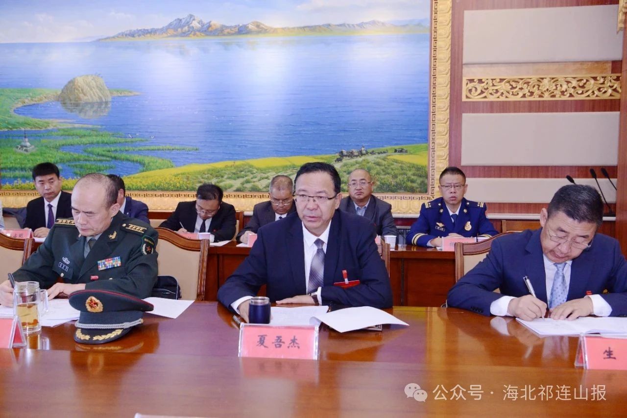 ཤ་བོ་སྐྱབས་ཁུལ་ཨུའི་སྐབས་བཅུ་གསུམ་པའི་ཚང་འཛོམས་གྲོས་ཚོགས་ཐེངས་བཅུ་གཅིག་པའི་ཁག་བགོས་ཚན་ཆུང་གྲོས་སྡུར་ནང་ཞུགས།