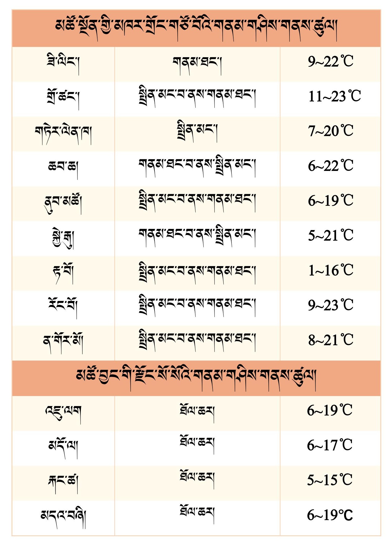 微信图片_20250822200234_222_2.jpg