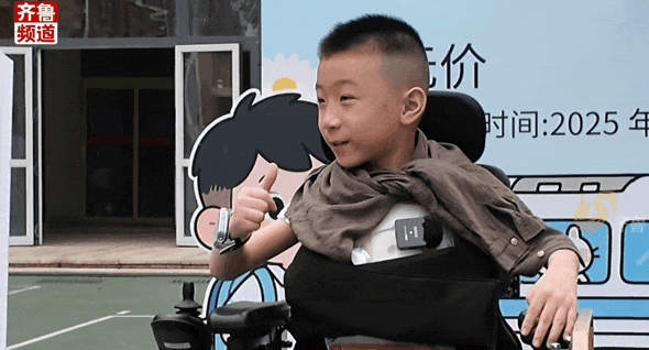 640.gif
