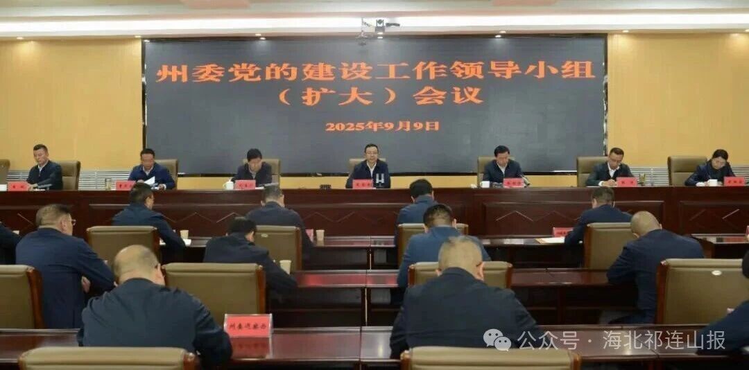 微信图片_2025-09-11_084929_795.jpg
