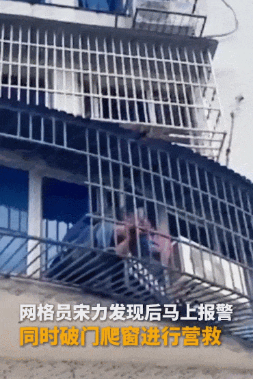 640.gif