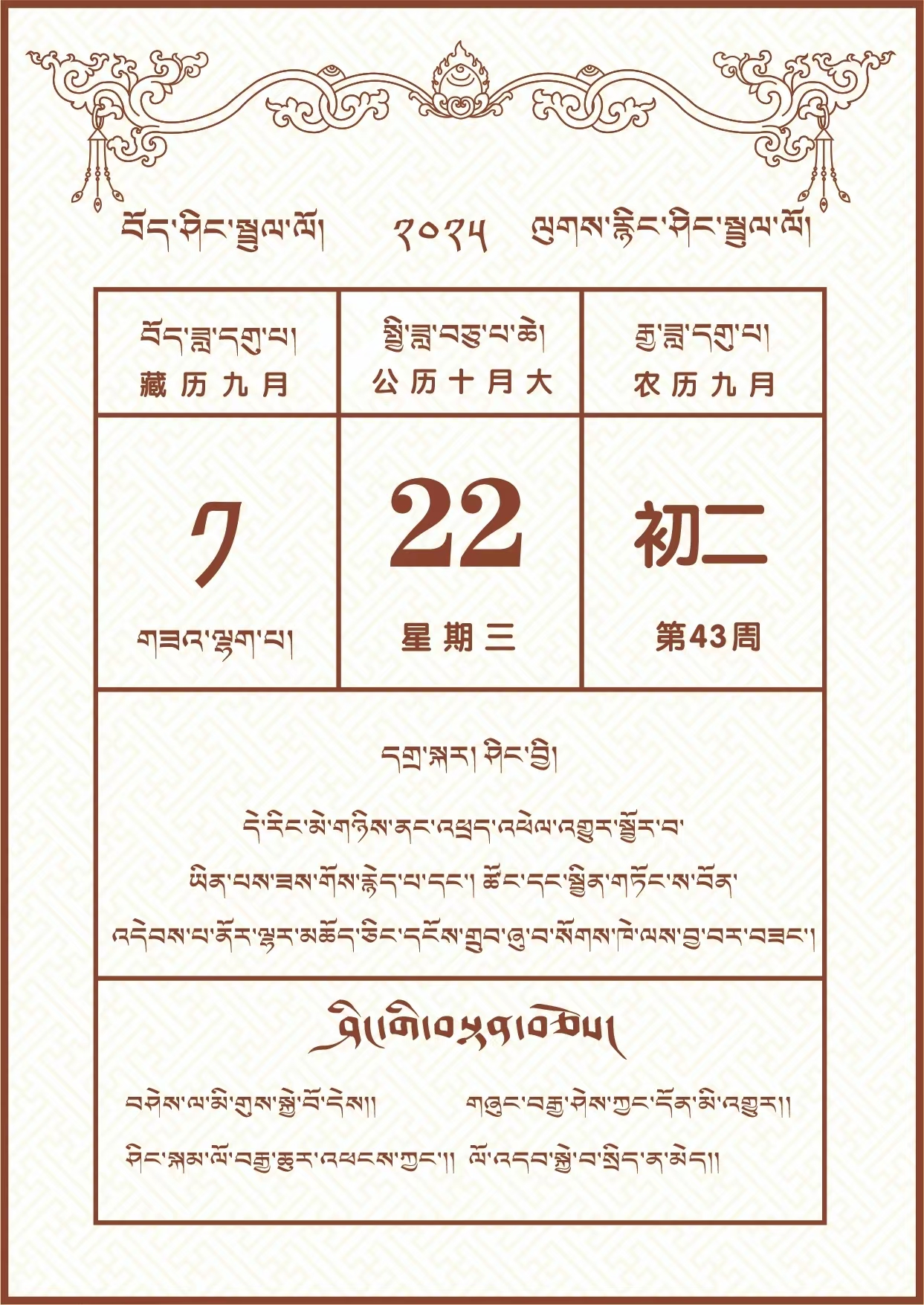 微信图片_20251021174928_408_2.jpg